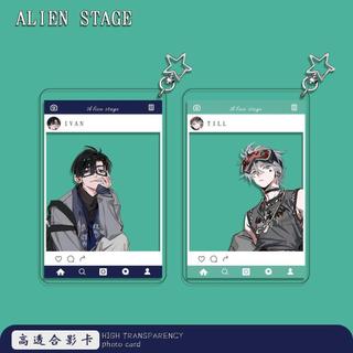 🌟台灣出貨🌟 alien stage 異形舞台 外星人舞台 異形舞臺alienstage 合影卡壓克力透卡掛件IVA