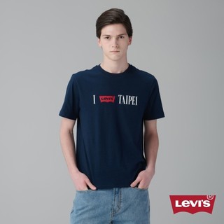 Levi's® 經典棉質短Tee / Taipei Tee 男生上衣 人氣新品 00BPS-0002