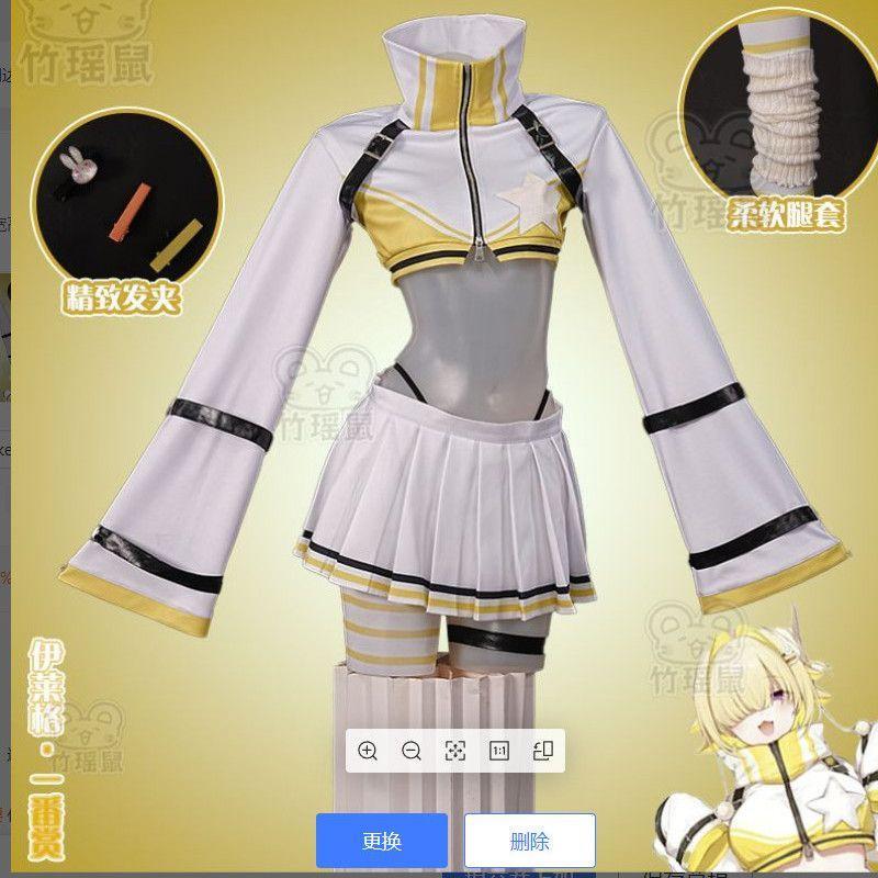 💛優選好物💛勝利女神cos勝利女神nikke伊萊格 一番賞cosplay服裝 衛衣日常