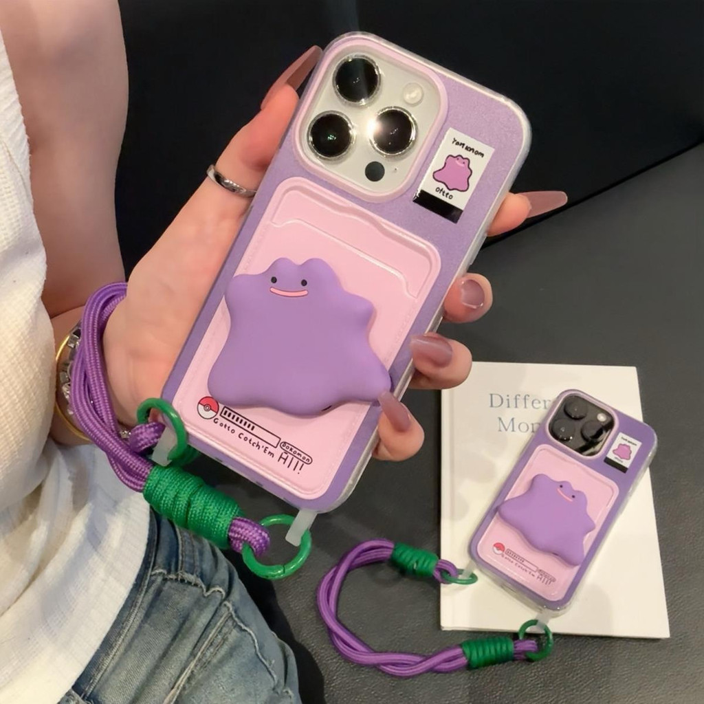 ZX甄選✨17手機殼 適用iPhone16ProMax紫幽靈掛繩蘋果15/14卡包13/12支架新款手機殻