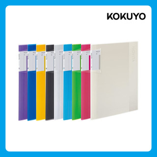 日本 KOKUYO ｜ NOViTA 收納資料夾 / 40頁 / A4