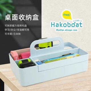 日本SONIC索尼克文具收納盒 手提式筆盒 小學生桌面文具盒 日本製鉛筆盒 日本鉛筆盒 鉛筆盒 文具 學生文具收納 手提