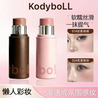 【解憂小貨倉】Kodyboll 柔霧多用棒，腮紅眼影唇膏三用，霧面絲滑彩妝棒，韓系裸妝氣色，潤澤質地不卡紋，輕易暈染好推