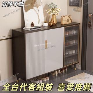 【可上門安裝 宅配到家】巖板鞋櫃家用門口輕奢入戶門大容量高端進門一體靠牆簡約儲物櫃