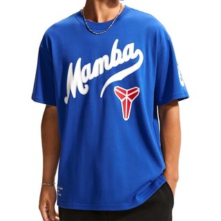 Nike Kobe Men's Max90 Tee 休閒 短袖 短T 藍色 男款 IH2136-480