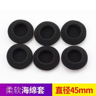 臺灣發貨🚀適用 KOSS Porta‑Pro PP 耳機套 Ksc35 耳套 Ksc50耳墊 Ksc75 耳罩 防壓耳