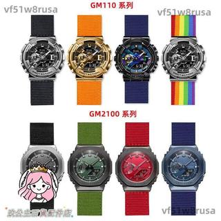 適配Casio卡西歐Casio 小鋼炮GM110 GM2100 GA900男改裝尼龍帆布手錶帶
