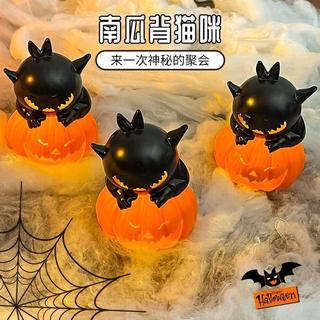 🎀熱銷款圍感燈🎀2026年新款萬聖節熱銷小夜燈南瓜燈家用臥室氛圍裝飾恐怖小擺件歐瞳玩具