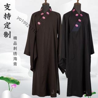 臺出💯新品📌定製九品蓮花海清刺繡僧服和尚衣居士服五戒海青衣女款繡花荷花