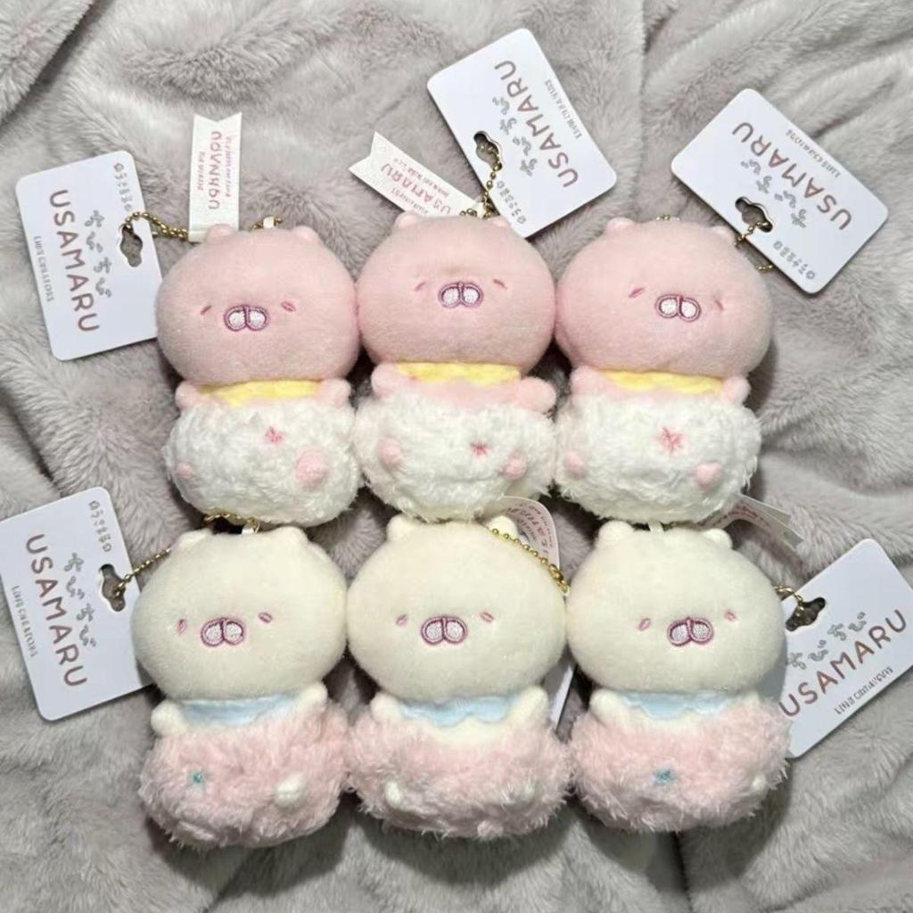 秋冬新品✨日本Usamaru兔丸雲朵系列毛絨掛件粉色款嬰兒兔丸ins 日版原單