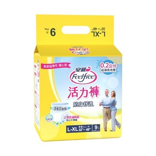 安親貼身舒適活力褲L-XL號 9片*6包