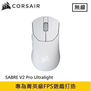 CORSAIR 海盜船 SABRE 聖劍 V2 Pro Ultralight RGB輕量無線滑鼠 白原價 3490 (省