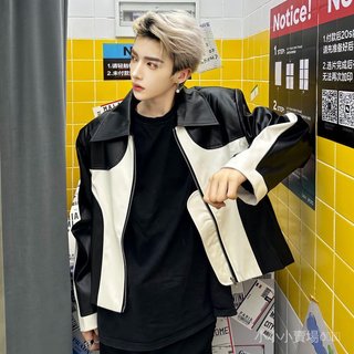 皮外套 皮衣外套男 皮夾克 機車皮衣外套 棒球外套 騎士外套 飛行員夾克 短款墊肩皮衣機車夾克外套男撞色拚接摩託 7OE