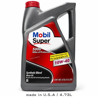Mobil 美孚 Super 5000 10W40 合成 機油 (4.73L/API SQ認證/節能省油/LSPI防護)
