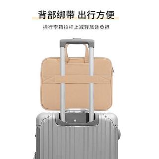 電腦包👜公文包 公事包韓係公事包檔案包筆電包防水筆記本手提包適用14寸電腦包r13.3英寸15.6
