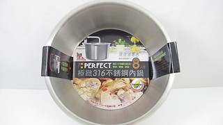 PERFECT 316不銹鋼8人份內鍋 玻漓鍋蓋 可當大同電鍋 內鍋316不鏽鋼超厚0.8mm湯鍋
