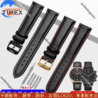 適配12mm-24mm天美時Timex平口通用手錶帶14mm16mm18mm20mm男女牛皮T49905 T46681