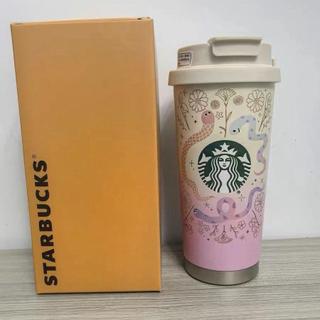【台灣發貨】免運&星巴克金蛇櫻花份316不鏽鋼吸管水杯高顏值咖啡杯大容量520ml