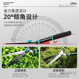 園藝剪刀 綠籬剪 籬笆剪 修枝剪 修剪樹枝 園藝工具 【CPAI】SK5高碳鋼剪秒斷粗枝園林園藝剪刀綠化修枝剪樹修花剪