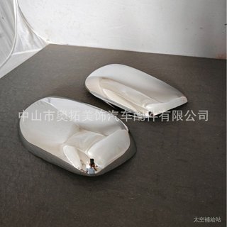適用於豐田01-05 RAV4 電鍍後視鏡蓋 鏡罩 後視鏡改裝 後視鏡貼