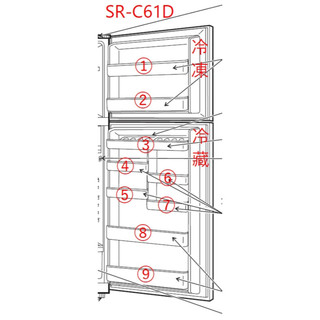冰箱冷凍冷藏門欄_適用SAMPO聲寶SR-C61D