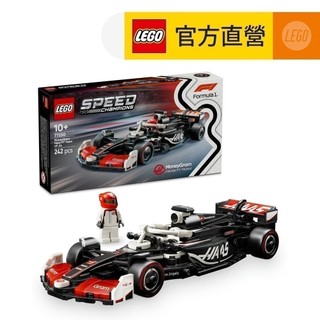 【LEGO樂高】極速賽車系列 77250 MoneyGram Haas F1Team VF-24 賽車(一級方程式哈斯)