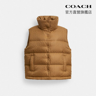 【COACH】經典LOGO尼龍羽絨背心-奶茶色(CV306)｜官方直營