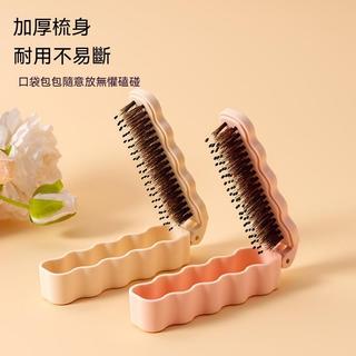 Portable folding bristle comb, portable travel hair styling