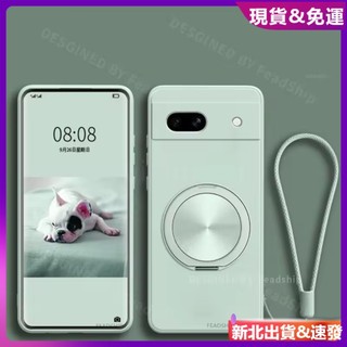 ✅台灣現貨✅NITA日本解壓旋轉支架+手繩適用 谷歌 pixel 10A 9A 8 7 6A Pro XL加絨液態手機殼