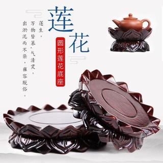 實木神明蓮花底座 觀音菩薩佛像托架 神明貼座 神明底座 木頭底座 奇石底座 蓮花座 供佛圓形底座