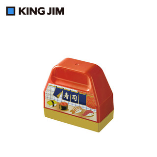 KING JIM日本設計個人資料保護章/ 壽司 eslite誠品