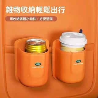 【臺灣爆款】汽車車門水杯收納架 defender discovery 車載水杯架 汽車座椅收納盒 車汽車飲料架