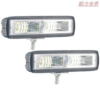 汽車LED工作燈一字單排12燈越野車LED車燈摩托車超亮射燈【動力世界】