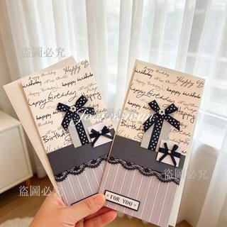 免運 卡片 賀卡 韓系卡片 ins 風卡片 波點卡片 黑絲帶卡片 蝴蝶結卡片 質感卡片 生日祝福卡片 禮物包裝卡片 韓系