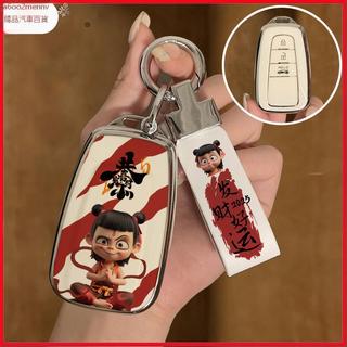 ✨台灣發貨✨✨豐田 toyota 鑰匙套 corolla camry Yaris Vios Altis Rav4 Chr