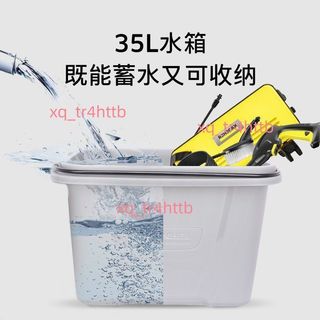 德國卡赫充電便攜式高壓清洗機無線洗車機神器K2FM官 翻（不含運8.16