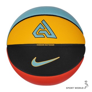 Nike 籃球 7號球 ALL COURT 2.0 8P GA 字母哥 彩【運動世界】N100413882407