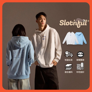 【SLOTHFUL®】寬鬆帽T 長袖帽T OVERSIZE 重磅帽T 帽踢 落肩 寬鬆 長袖 帽T 男 帽T 韓國帽T