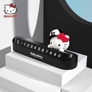 ✨元氣上新✨hellokitty汽車車載挪車電話牌車內手機可愛停車號碼牌停車牌擺件GANX