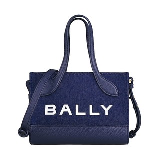 BALLY BAR燙印白字LOGO丹寧布搭配小牛皮吸釦式手提斜背托特包(迷你/海洋藍)