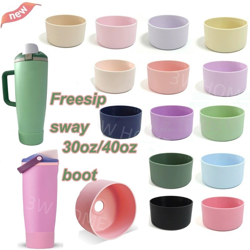 全新 Owala FreeSip Sway 30 盎司和 40 盎司不倒翁矽膠靴防滑、防刮保護矽膠套,適用於 Frees