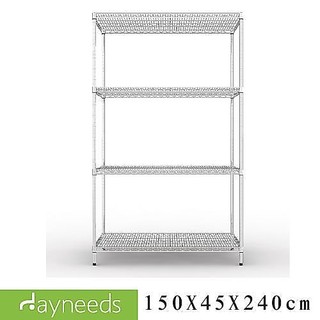 dayneeds 荷重型四層置物架150x45x240公分(電鍍插管) 鐵力士架 收納架 廚房架 置物櫃