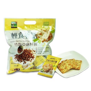 【甲賀之家】竹鹽亞麻籽餅 300g/包&115g/盒 (全素)