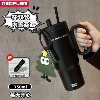 【🎡生活搭配🎡】【Neoflam】304新款不鏽鋼保溫杯大容量水杯子吸管杯車載隨行咖啡杯女G