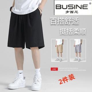 ⚡免運日韓特價⚡BUSINE男士冰絲短褲男生夏天2024運動潮牌休閒夏季速幹5分沙灘褲
