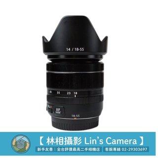 （入門高cp變焦鏡）FUJIFILM XF 18-55mm F2.8-4 R LM OIS 二手鏡 林相攝影 #A0