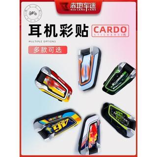 ✨台灣出貨✨適用一代Cardo藍牙耳機貼紙貼膜外殼裝飾貼畫貼花保護貼配件卡多