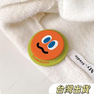 甄選好物五月天周邊五月天盲球阿信球球五月天吊飾五月天娃娃Magsafe磁吸手機支架氣囊支架磁吸支架可愛日韓