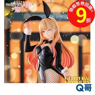 BANPRESTO 萬普 戀上換裝娃娃 第二季 G&G 喜多川海夢 聖誕節兔女郎 ver. 景品 公仔 模型 人偶 Q哥