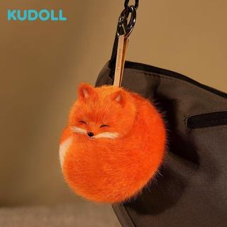 🔥低價秒殺 臺灣出貨🔥KUDOLL庫島軟萌赤狐模擬毛絨掛件包包掛件可愛治癒送女生生日禮物